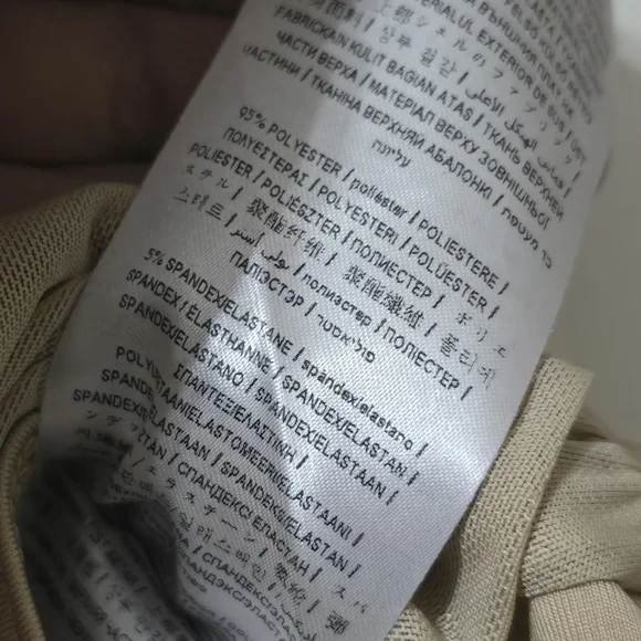 Guess Neutral Beige Mesh Bodysuit, Ruched Back, Sheer Sleeves, Deep V-Neck, EUC! - Picture 15 of 15